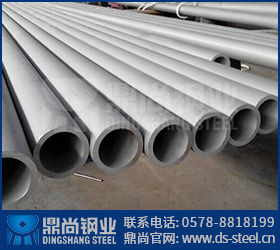 S31803不銹鋼管到底好用在哪？